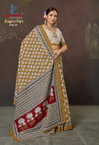 Bagru Pari Vol 4 By Lakhani Casual Wear Cotton Printed Saree Suppliers In India